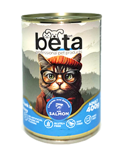 BETA KEDI KONS. 400 GR SOMONLU *20 resmi