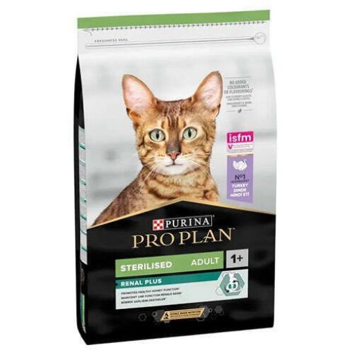 PRO PLAN KEDİ MAMASI 10 KG HİNDİ ETLİ KISIRLAŞTIRILMIŞ resmi