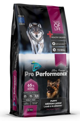 PRO PERFORMANCE KÖPEK MAMASI 12 KG YAVRU ORTA  BÜYÜK IRK KUZU  YABAN MERSİNİ resmi