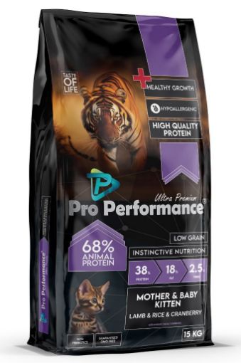 PRO PERFORMANCE KEDİ MAMASI 15 KG YAVRU KUZU & PİRİNÇ resmi