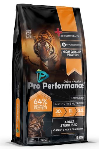 PRO PERFORMANCE KEDİ MAMASI 15 KG KISIRLAŞTIRILMIŞ TAVUK & PİRİNÇ resmi