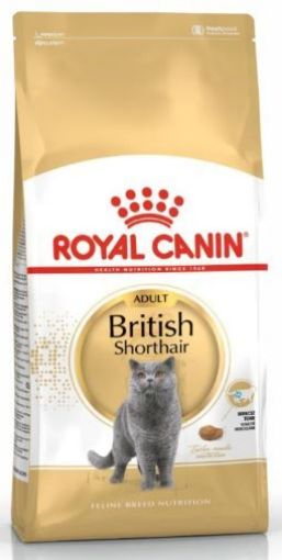 ROYAL CANIN BRITISH SHORTHAİR HEDİYELİ YETİŞKİN KEDİ MAMASI 2KG 
 resmi