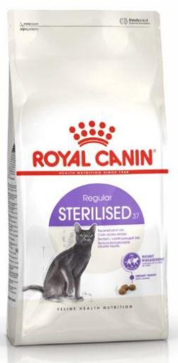 ROYAL CANIN STERİLİZE HEDİYELİ KISIRLAŞTIRILMIŞ KEDİ MAMASI 2KG 
 resmi