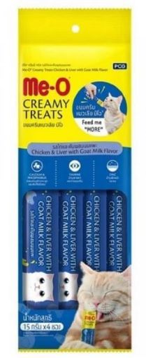 ME-O KREMA KEDİ ÖDÜL MAMASI TAVUK CİĞERLİ KEÇİ SÜTLÜ resmi