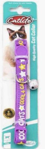 CATLİFE TASMA KEDİ ZİLLİ resmi