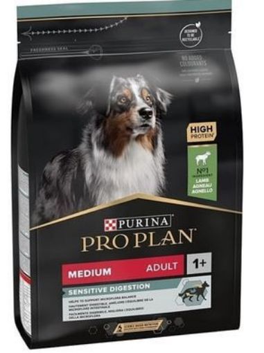PRO PLAN KÖPEK MAMASI 3 KG YETİŞKİN ORTAİ IRK KUZU ETLİ resmi